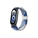Z Pattern Blue White[Strap Only]