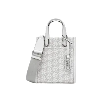 MICHAEL KORS Gigi Artificial Leather Shoulder Bag, Crossbody Bag, Handbag Extra Small Women's White