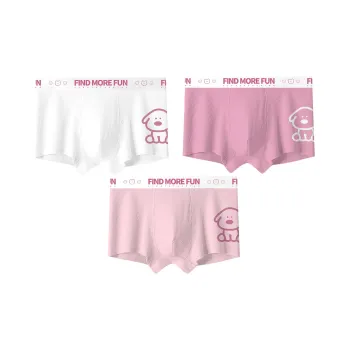 Gongdie Underpants Men's 3 Pack