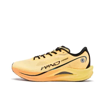 QIAODAN Strong Winds 2.0 PRO Cushioning Anti Slip And Wear Resistant Low Top Q KUNGFU TURBO Running Shoes Men's Yellow