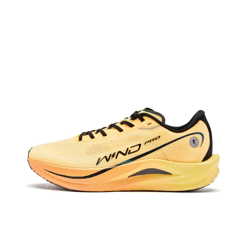 QIAODAN Strong Winds 2.0 PRO Cushioning Anti-Slip And Wear-Resistant Low-Top Q-KUNGFU TURBO Running Shoes Men's Yellow-0