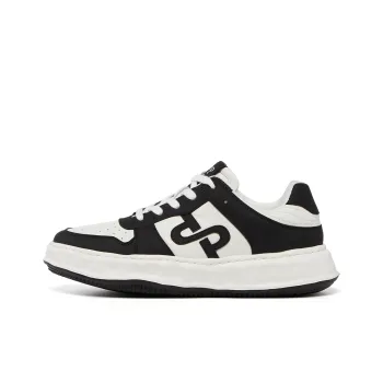 OPP Stylish Skateboarding Shoes Men's