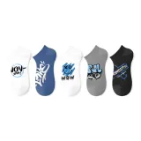 Men's Individual Graffiti[New Arrival Recommendation]7A Antibacterial/Breathable Odor-Resistant