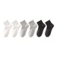 6 Pack (White+White+Light Gray+Light Gray+Black+Black)