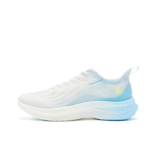 QIAODAN Light Speed 4.0PLUS Running Shoes Men Low-Top Jordan White/Drip Blue