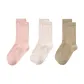 3 Pack (Pink+Light Pink+Khaki)