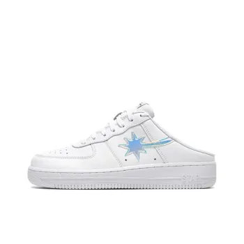 Starwalk Soldier Durable Breathable Low Top Open Heel Skateboard Shoes Unisex White Laser