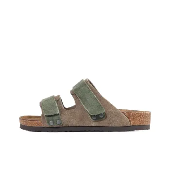 East Garden Works Slip-Resistant Odor-Resistant Slide Slippers Unisex Army Green Khaki