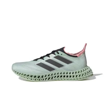 4DFWD Adidas 4 'Linen Green'