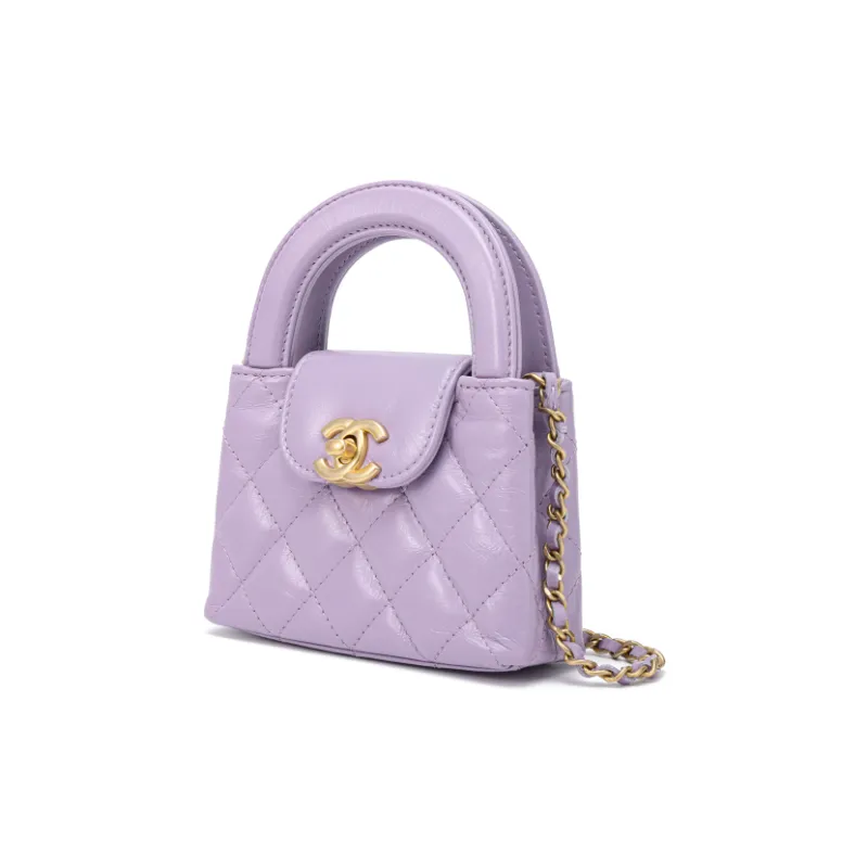 CHANEL Cow Leather Shoulder Bag, Crossbody Bag, Handbag Extra Mini Women's Light Purple-1