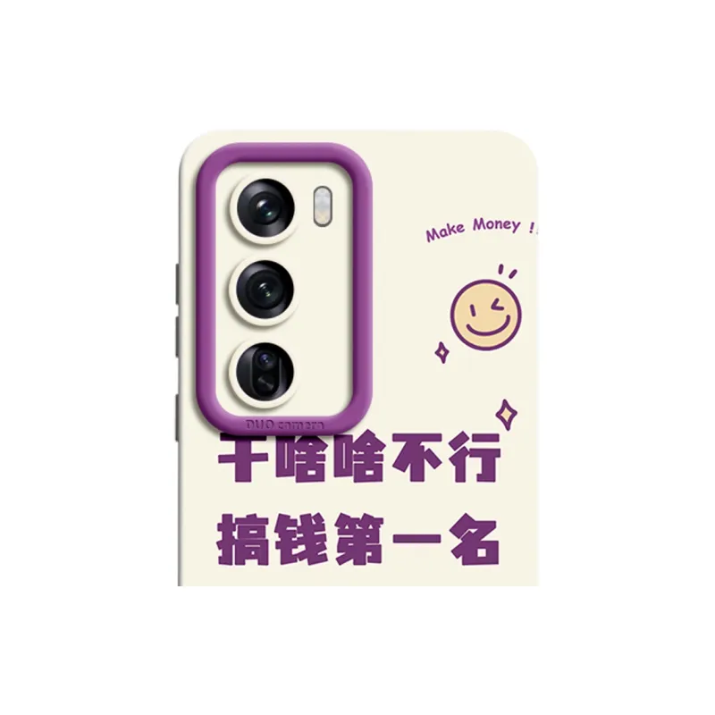 Gu Gu You Phone Cases-7