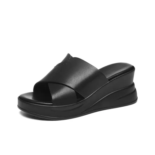Golden Silk Rabbit Slip-Resistant Slide Slippers Women's