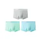 Light Gray+Aqua Blue+Light Blue