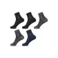 2 Black+2 Dark Gray+1 Navy Blue