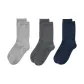 3 Pack (Light Gray+Medium Gray+Blue)