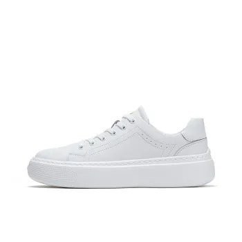 JOSINY Wear-Resistant Slip-Resistant Low-Top Stylish Skateboarding Shoes Men's
