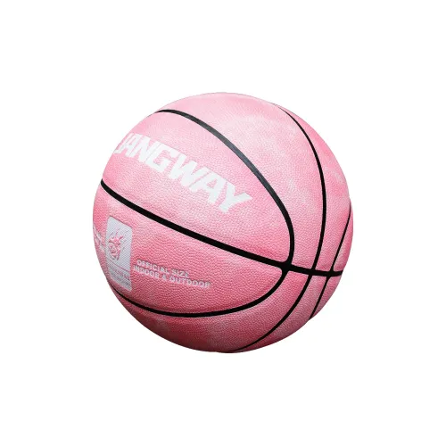 Vartsing PU Basketball Stone Powder Training Unisex