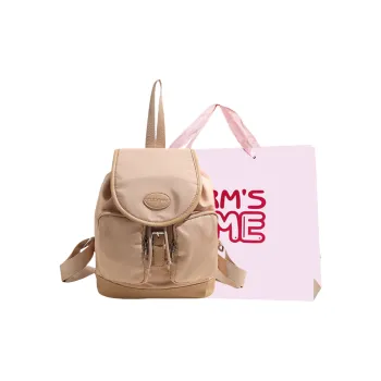 Worm's Home Nylon Backpack Women's Black/Apricot/Coffee