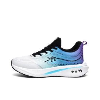 Pilot The Camel Slip Resistant And Breathable Coverage Low Top Sprint Running Shoes Men's