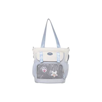 Barang Bear Shoulder Bags