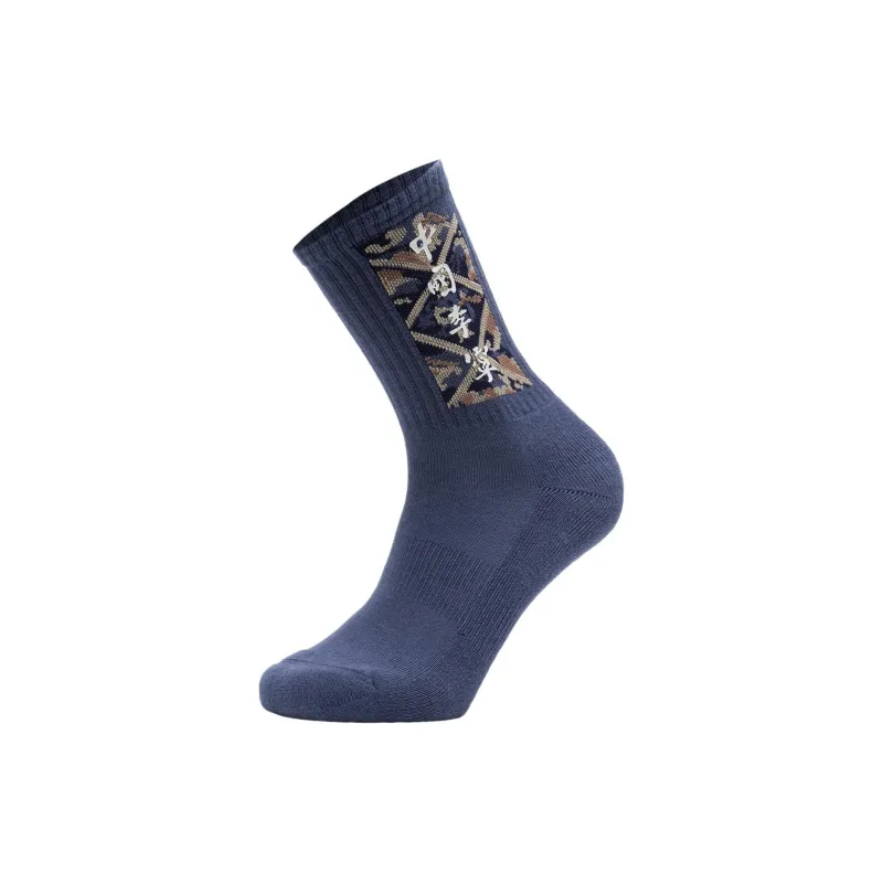 LiNing Knee-High Socks Unisex 1 Pack Soft Gray Blue-0