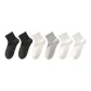 6 Pack (Black+Black+Ecru+Light Gray+White+White)