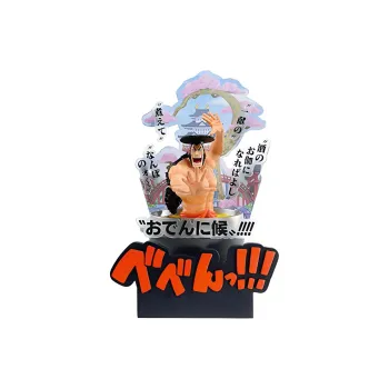 BANPRESTO Kozuki Oden Glass Factory Ichiban Kuji One Piece Wa No Kuni Scale Figures 22cm