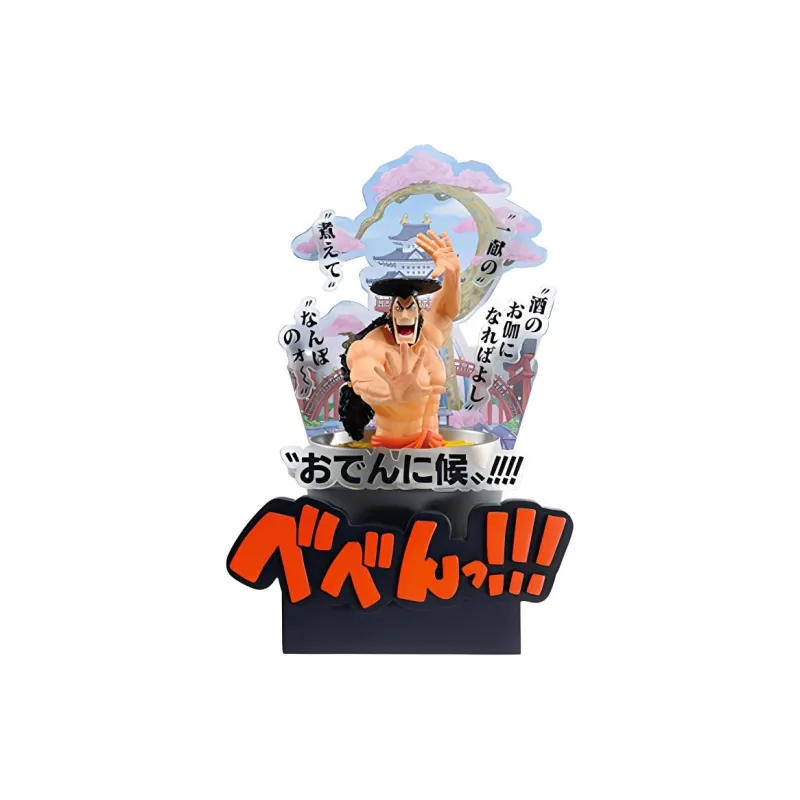 BANPRESTO Kozuki Oden Glass Factory Ichiban Kuji One Piece Wa No Kuni Scale Figures 22cm-0
