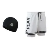 White Double-Layer Pants+Swimming Cap