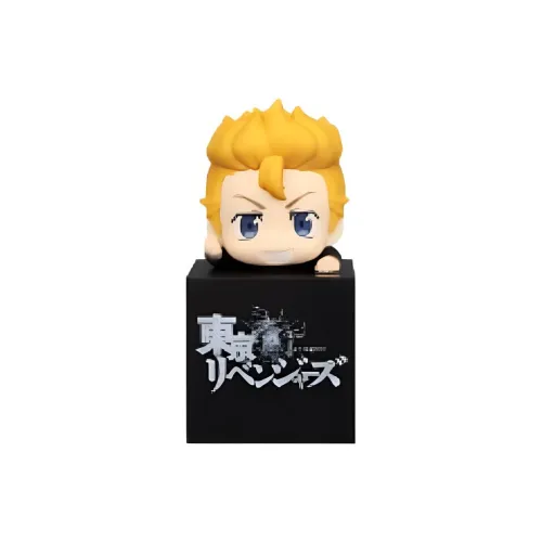 FURYU Tokyo Revengers Squat Hanaoka Martial Arts Bonus Gifts 10cm