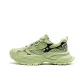 Matcha Light Green