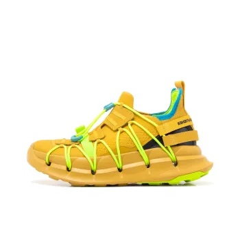 CARBONSTAR SHELL Armor Series Running Shoes Unisex Low-Top Earth Yellow