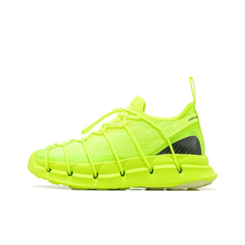 CARBONSTAR SKIN Skin Series Running Shoes Unisex Low-Top Neon Yellow