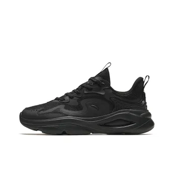 Anta Chao Bai 5.0 Anti Slip And Wear Resistant Breathable Low Top Casual Shoes Men's Black