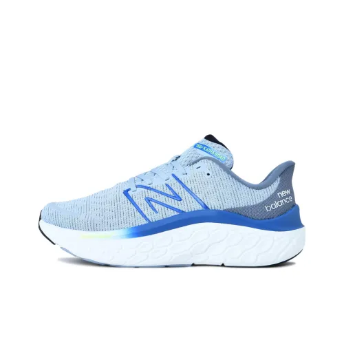 New Balance Fresh Foam X Kaiha V1 LY1 'Blue Gray'