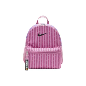 Nike Polyester Backpack Mini Women's Pink Purple