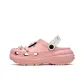 Pink (Cute Cartoon)
