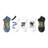 Men's Individual Graffiti B Set 7A Antibacterial/Breathable Odor-Resistant