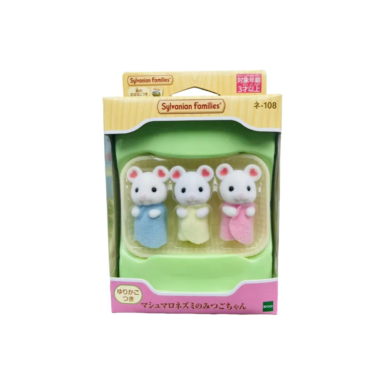 Sylvanian Families Cotton Candy Mouse Triplets Dolls Plush Doll Small Size Tall-1