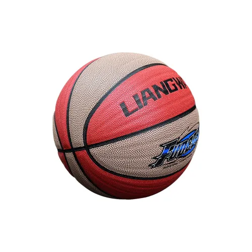 Vartsing Basketball