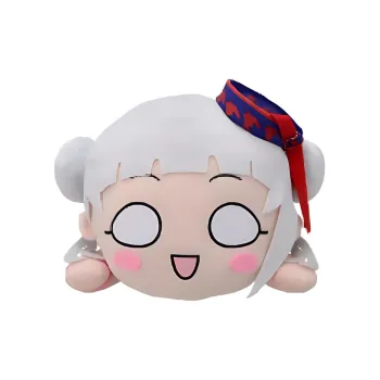 SEGA LoveLive! Superstar Start True Dreams Chisato Arashi Dolls Plush Doll 26cm Height