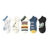 Men's Sports Stripes 7A Antibacterial/Breathable Odor-Resistant