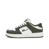 Green White (Low-Top)