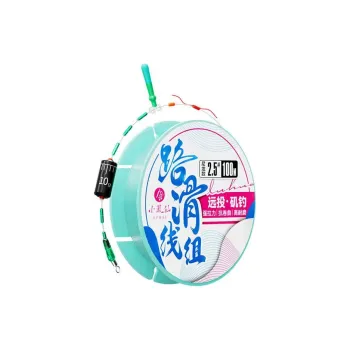 Little Phoenix Fairy Fish Line Main Line Nylon Thread