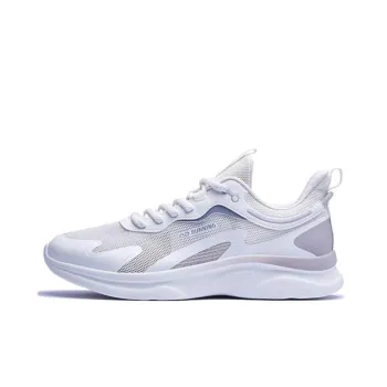 QIAODAN Rebound Wear Resistant Lightweight Low Top Running Shoes Men's White Silver