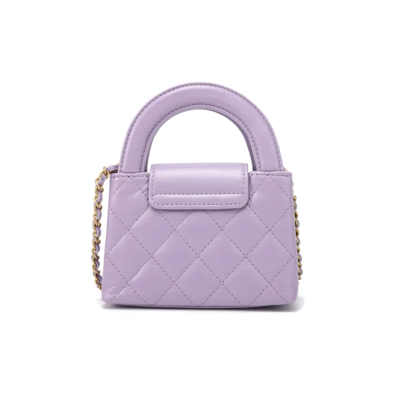 CHANEL Cow Leather Shoulder Bag, Crossbody Bag, Handbag Extra Mini Women's Light Purple-2
