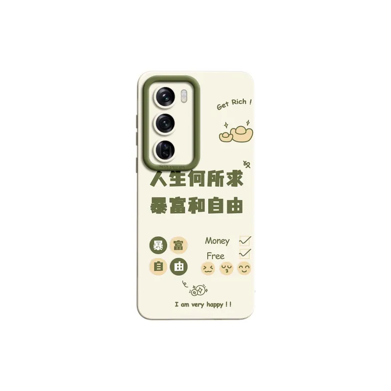 Gu Gu You Phone Cases-9