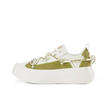 Ggi Wander Play Lightweight White Stylish Skateboarding Shoes Unisex Matcha Green