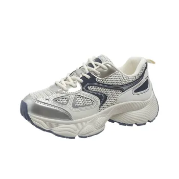 Luji Chunky Sneakers Women's Low Top Blue/Khaki