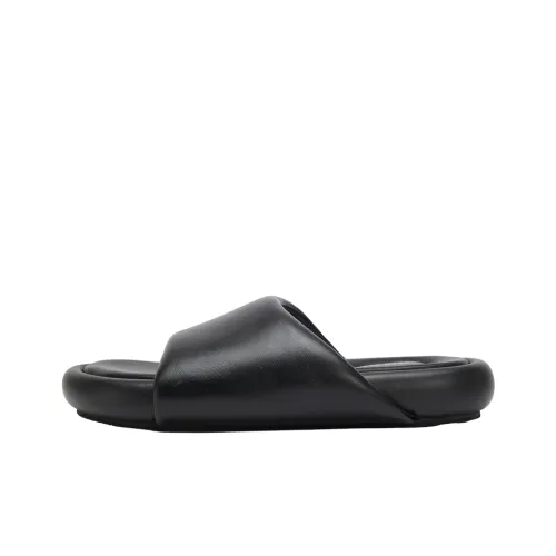 URBAN REVIVO Slide Slippers Men Off White